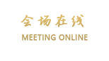 西宁宝城宾馆